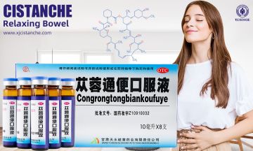 best laxative