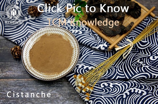 cistanche benefits03 cistanche benefits03